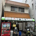 餅力 - お店外観