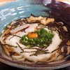 手打ちうどん　山田屋