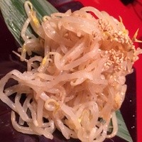 焼肉 綾小路 - もやしのナムル