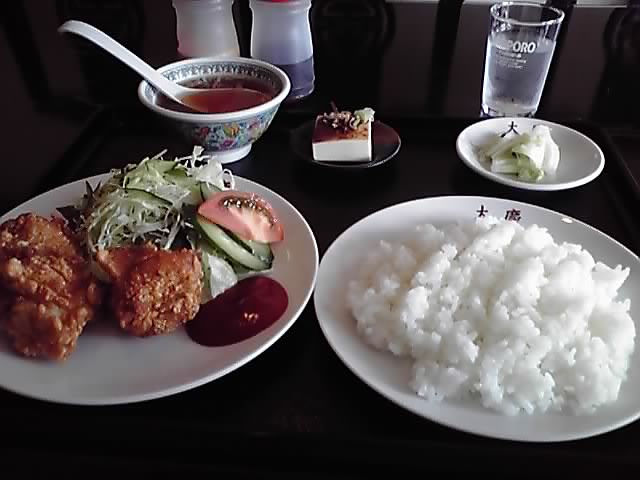 大慶中国料理店 name=