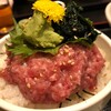 磯料理 元海 - ネギトロがマジでいい！