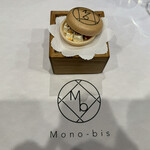 Mono-bis - 