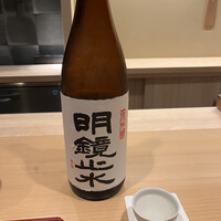 味の風 にしむら - 