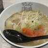 ラーメン海鳴 福岡空港店