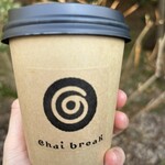 Chai break - 