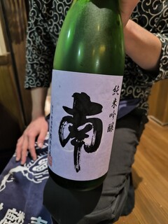 Sake To Sakana Zakuro - 