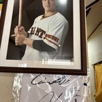 ニュー飯店 - yomiuri 湯浅大(出身地)