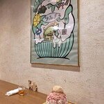 京かき氷 つみき - 