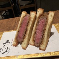 焼肉 うしみつ 恵比寿本店 - 