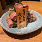 大衆焼肉ホルモン 天陽 - 