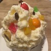 天文館むじゃき アミュプラザ店