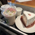 スターバックス・コーヒー - 