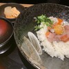和食うおまん - 