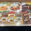 オリーブの丘 新座片山店