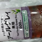 セブンイレブン - ドリンク写真: