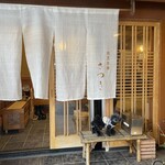 Kappou Ryokan Satsuki - 