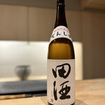 日本料理 みや  - 