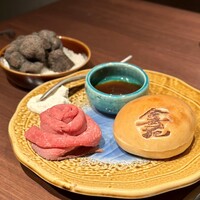 合奇苑 - 