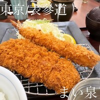 とんかつ まい泉 青山本店 -  とんかつ まい泉 青山本店 -