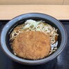 めん処 一ぷく 橋本店