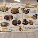 アジア・インドカレーmog - 