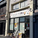 アジア・インドカレーmog - 