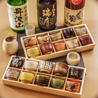 【飲み放題】単品でも注文可能1650円(税込1815円)～