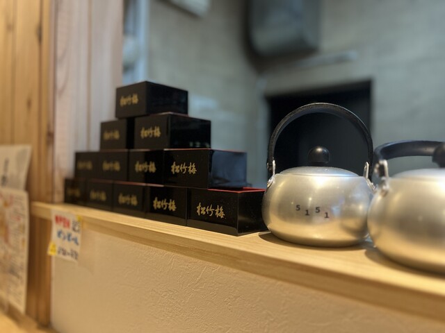 Kodawari Sakaba Koikoi photo 5