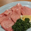 焼肉ホルモン金樹 はなれ