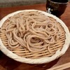自家製粉石臼挽きうどん 青空blue 本店