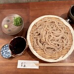 自家製粉石臼挽きうどん 青空blue - 