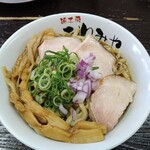 麺工房 きわみや - 