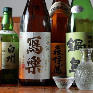 We have a wide selection of sake that even connoisseurs can recommend. Rare brands and seasonal sake are also available ◎
