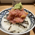 きたかた食堂 - トロたく大好き！