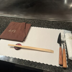 Teppanyaki Suteki Azuma - 