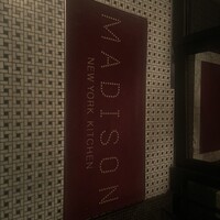 マディソン ニューヨーク キッチン - 