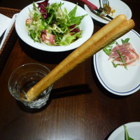 erba - 