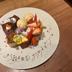 BISTRO La ratatouille - 
