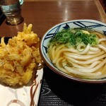 Marugame Seimen - 