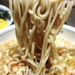 Soba Dainingu Rinya - 