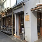 Waffle cafe ORANGE - 外観