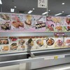 魚べい 相模原富士見店