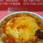 マルシン飯店 - 