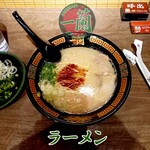 一蘭 - ラーメン