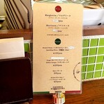 ピッツェリア ダ マッシモ - 