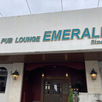 PUB LOUNGE EMERALD - 