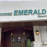 PUB LOUNGE EMERALD - 