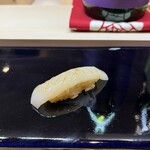 Sushi Mitsu - 