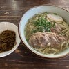 ゆうなみ 坂下店