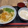 つくもうどん 塩小路本店